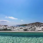 Amperian Mykonos & Mykonos Town