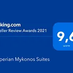 Amperian Mykonos & 4* Mykonos Town