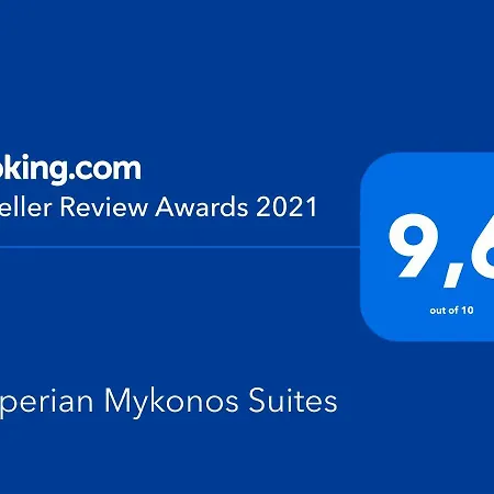Amperian Mykonos & 4* Mykonos Town