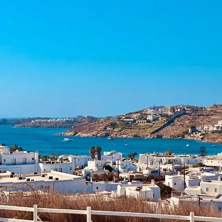 Amperian Mykonos & 호텔 2*