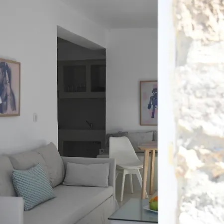 Amperian Mykonos Suites&villas 4* Mykonos Town